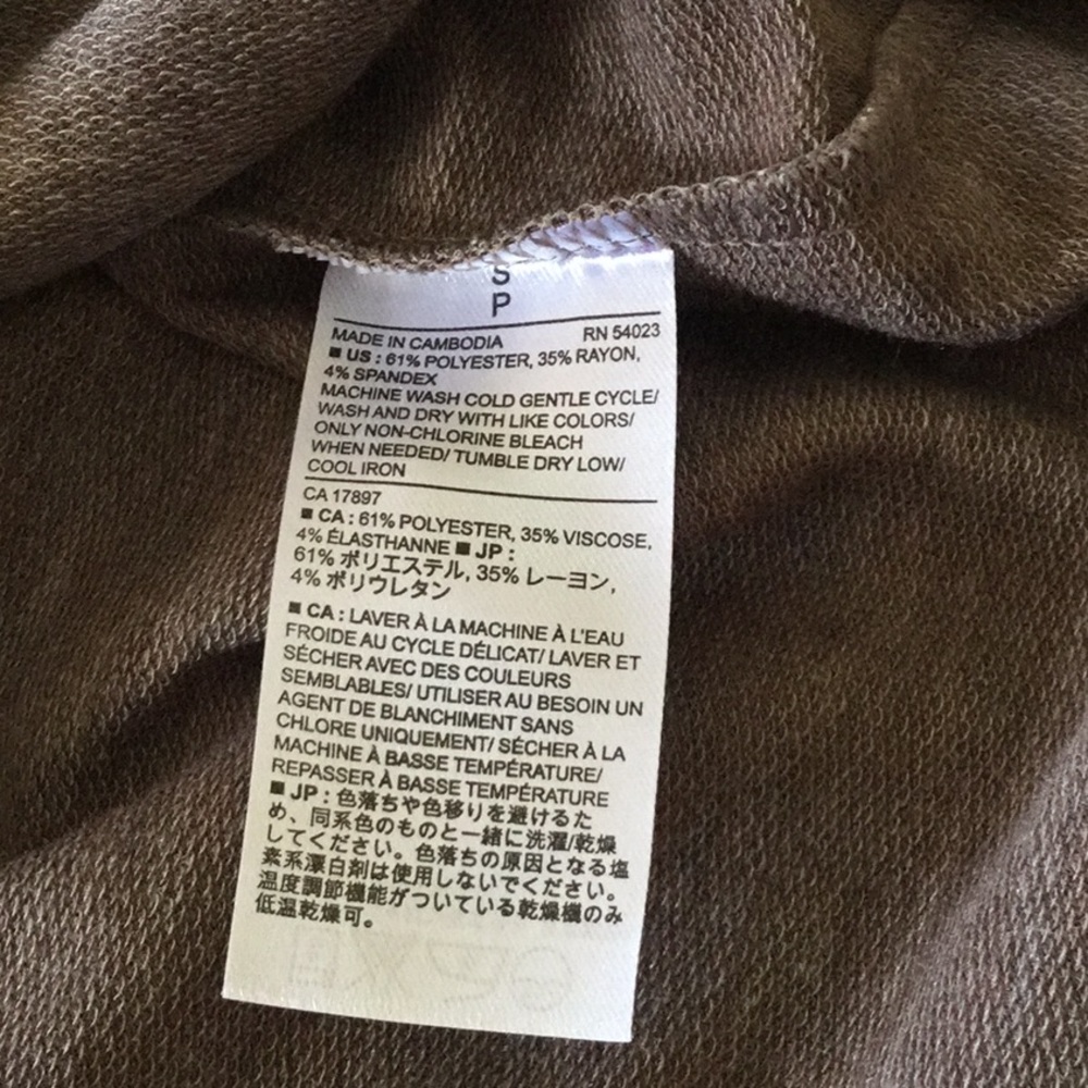 Tan Reversible Top - Picture 4 of 4